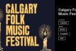 Calgary Folk Music Festival 2021